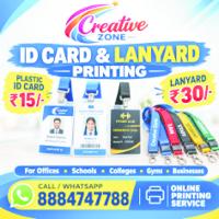 Corporate ID cards and lanyards Printing| Bulk order done | Bangalore Printing | 717
